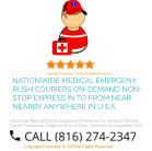 NATIONWIDE MEDICAL EMERGENY RUSH COURIERS ON-DEMAND NON-STOP EXPRESS IN TO FROM NEAR NEARBY ANYWHERE IN U.S.A. Copyright Protected. © 2026 All Rights Reserved Same Day Medical Device Equipment Deliveries For Hospital Medical Center Operations Surgeries Door to Door  Anywhere to Anywhere USA Copyright Protected. © 2018 All Rights Reserved